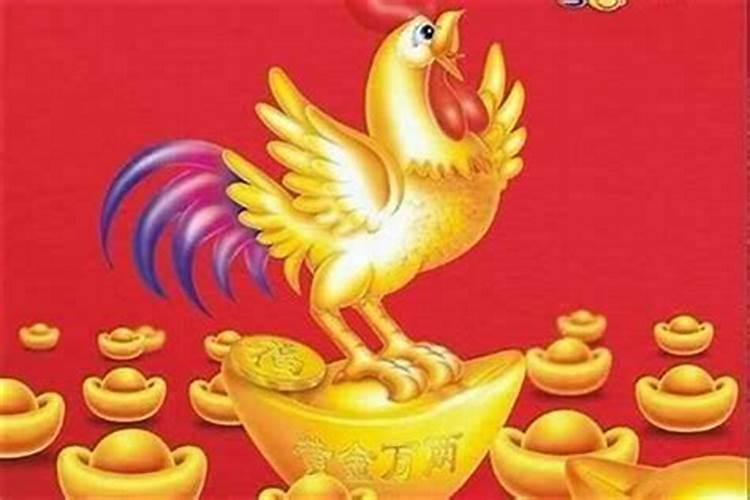 1982年农历五月初九是什么星座