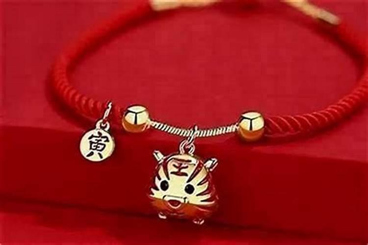 74年属虎本命年佩戴什么好 戴金首饰合适吗？