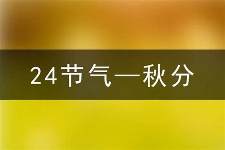 八字看你一生财运 何时能够财来运转？