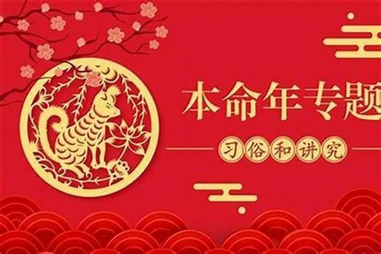 八月十五家里供的观音,需要供什么供桌上