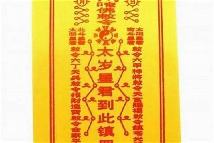 八月十五供奉月光遍照菩萨的供品有哪些？