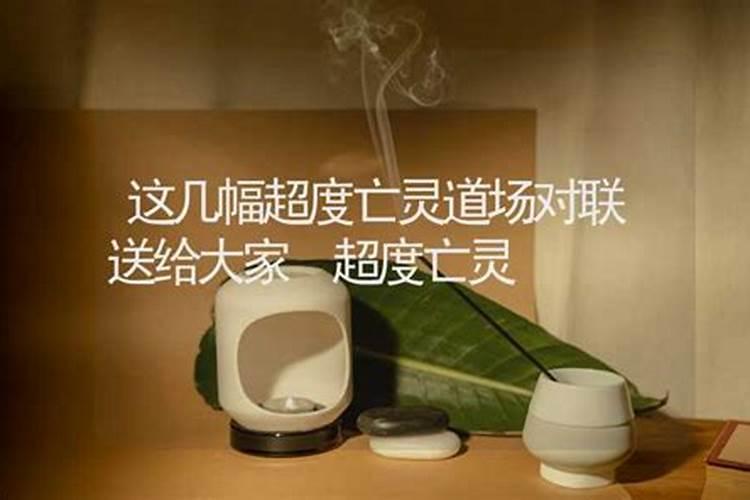 相信星座还是生辰八字呢？