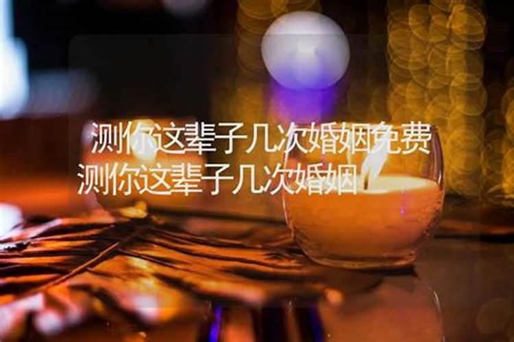 1975属兔女在2025年的每月运势