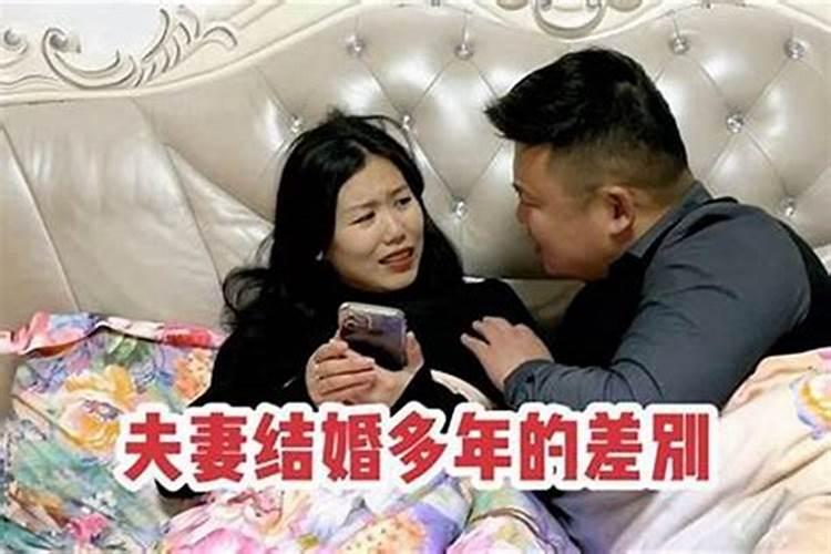 梦见老公选择跟别的女人在一起