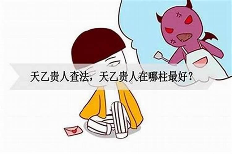 梦见血是好事还是坏事？
