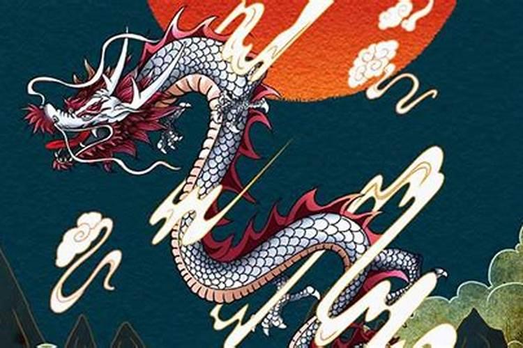 88属龙一生转折点在哪几年何时走大运