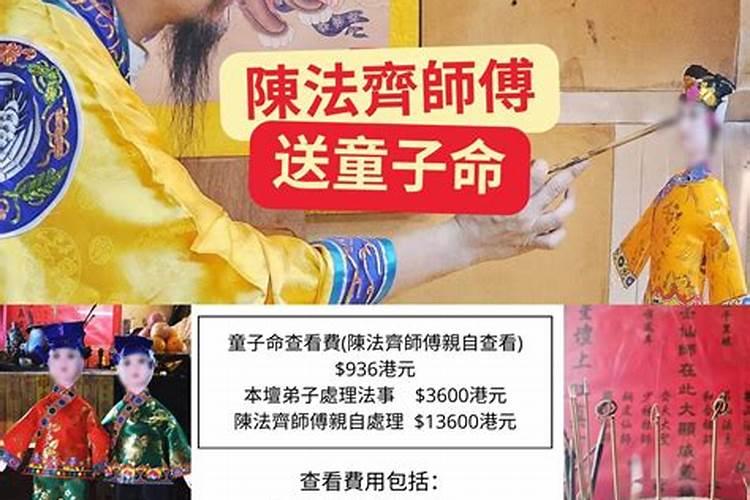 潍坊财神节有什么礼仪