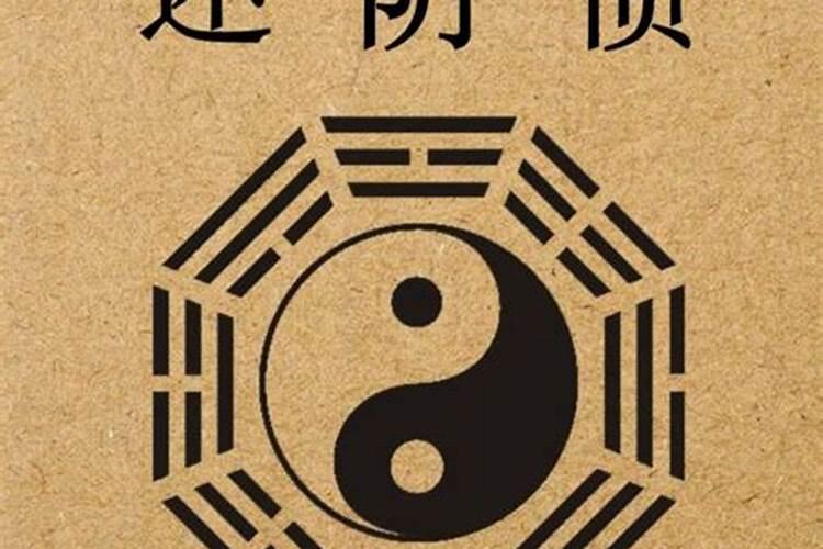 民间鬼节有何讲究 民间鬼节有什么讲究