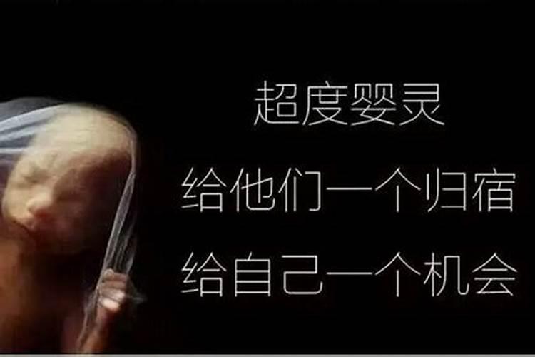 梦见死去的外婆还活着跟我说话是什么意思