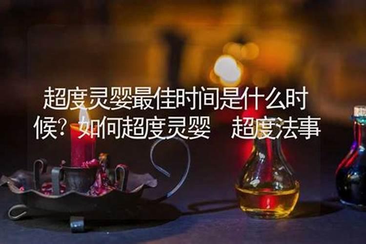 冬至祭奠父亲的语句