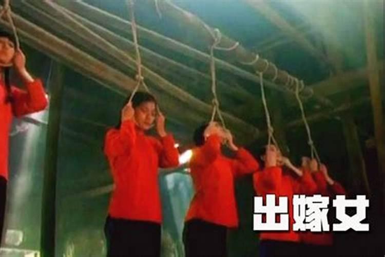 梦见同学上吊的预兆