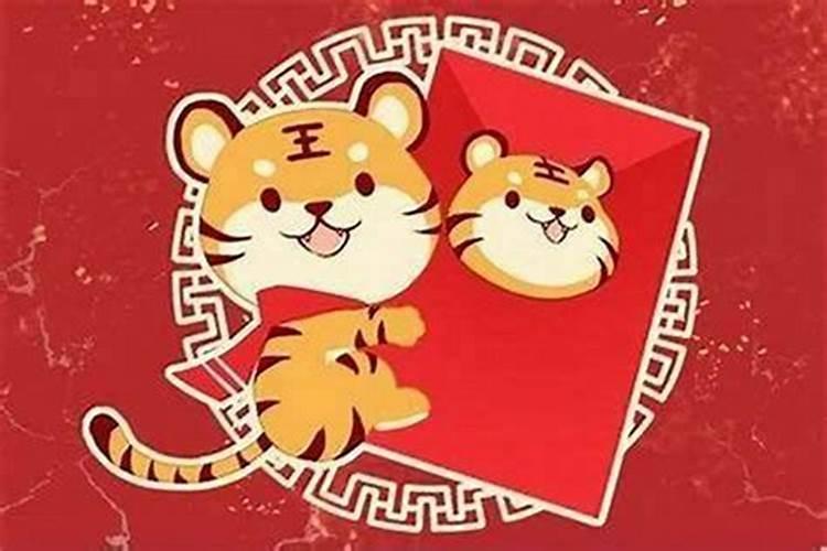 犯太岁这一说法可信吗
