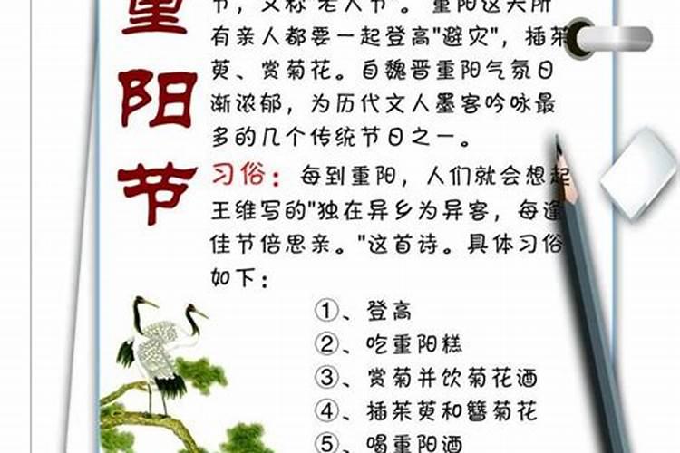 2024年农历十月好日子有哪些