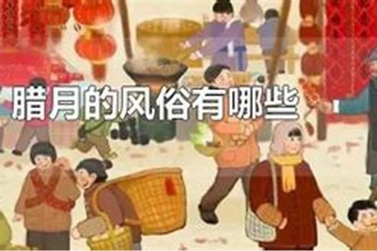 周易婚配八字查询表,如何查看八字合婚