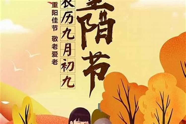 属狗2025年运势及运程