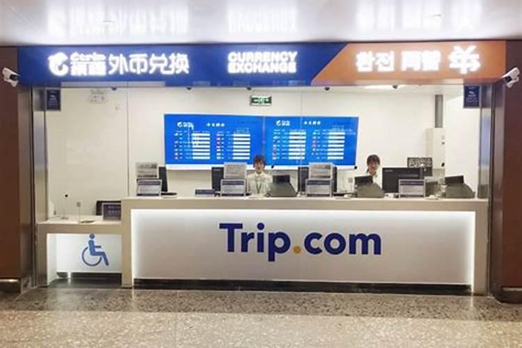 什么样的八字婚姻难长久呢