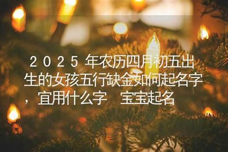 什么样的八字婚姻不好？