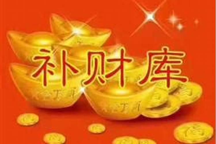 2024年属蛇犯太岁动土化解方法 如何化解太岁