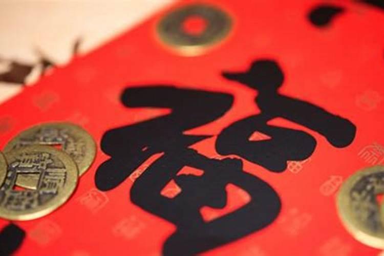 男女夫妻宫相合会离婚吗 两个八字相合是否会离婚？