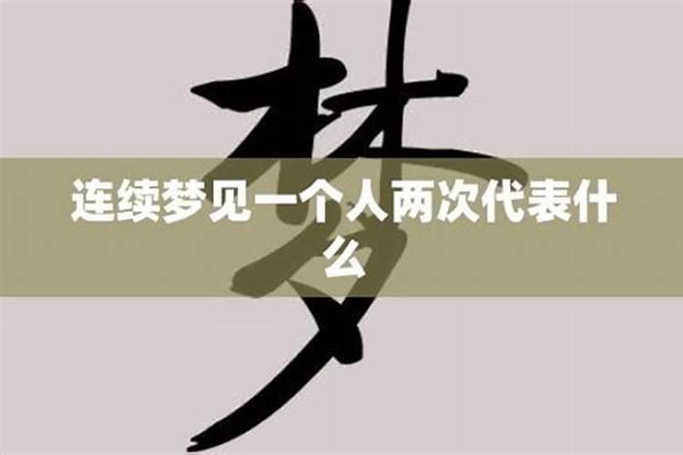 男方去提亲要带上生辰八字吗？