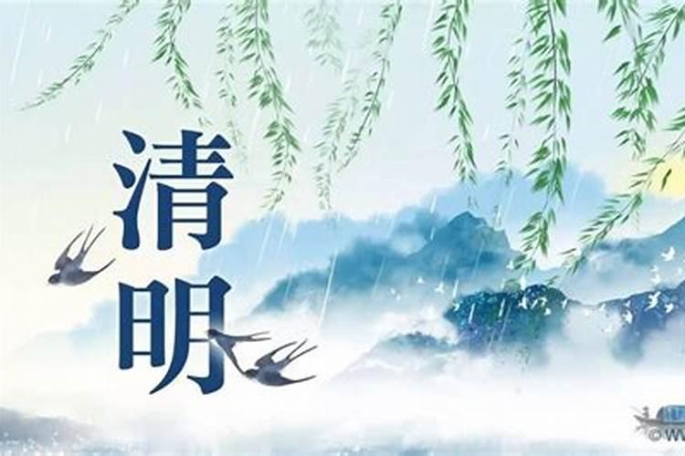 听别人说,人死后前三年清明不能上坟,有知道这是怎么个说法的吗？到底能...