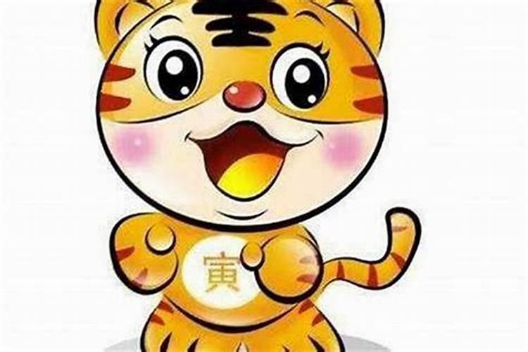 86年属虎人2024年每月运势