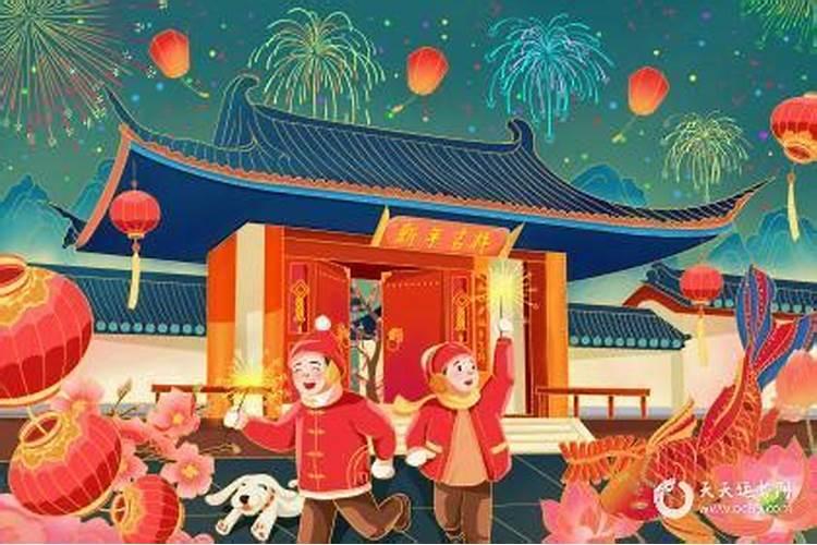 2021年元旦适合办喜事吗