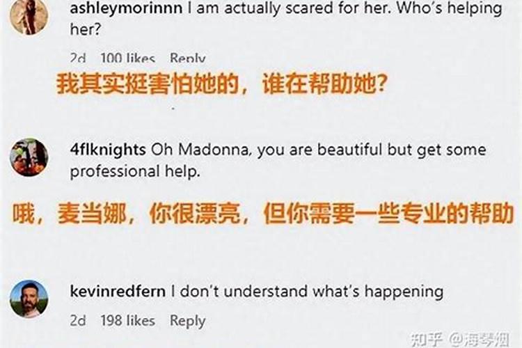假童子有必要担心吗