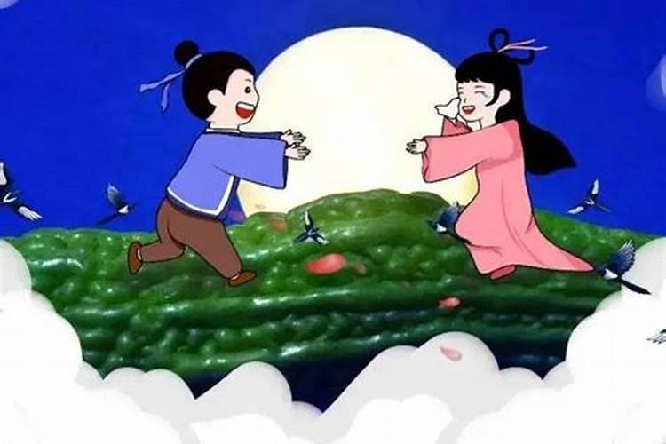 七夕牛郎织女是什么时候见面啊？
