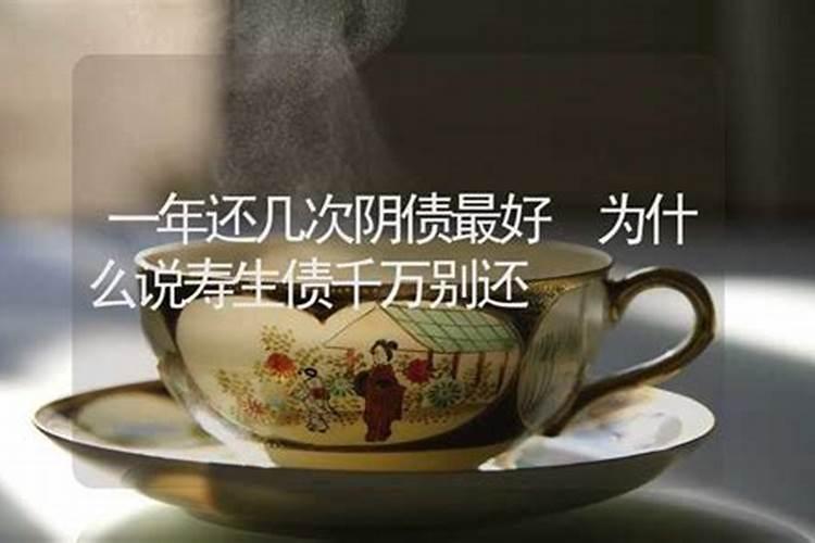 生活中邪门事最好别碰到
