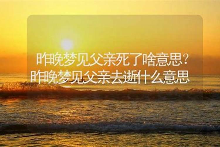 腊八节吃腊八粥的寓意是什么 祭祀祈求风调雨顺
