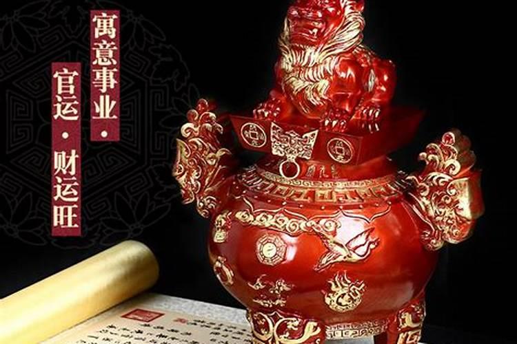 犯太岁要犯几年