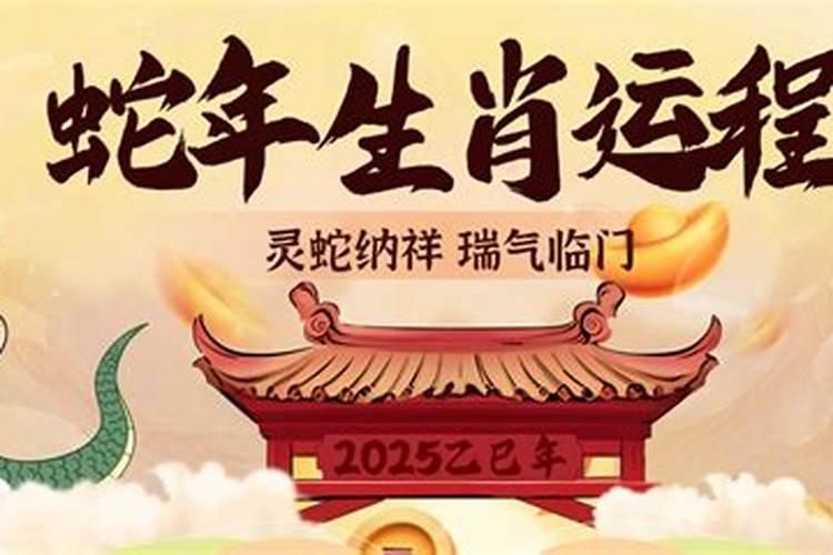 牛是属于哪几年的？