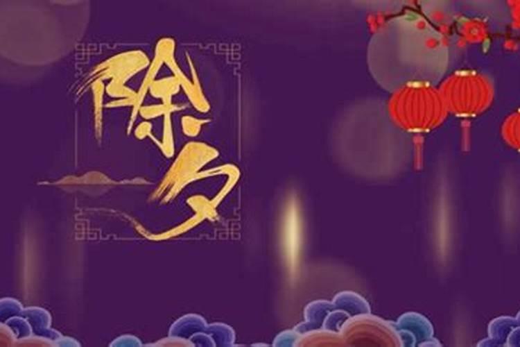 怕佛的人是什么命