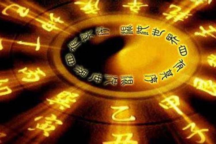 1977年十月初一男人的命