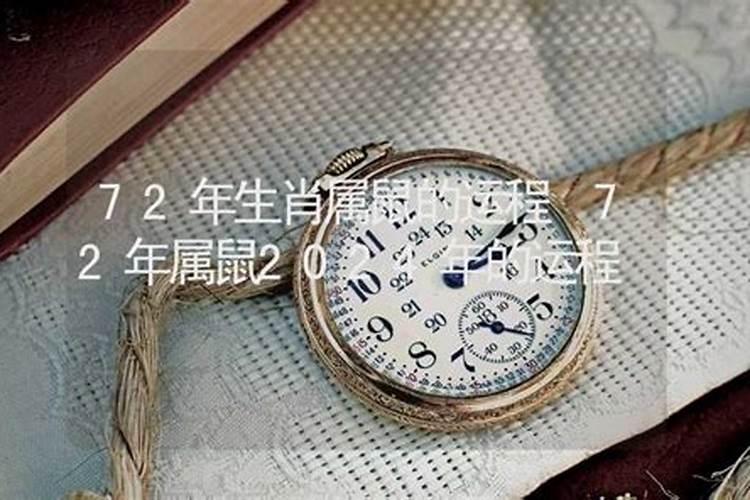 山边小老君庙是阴山吗