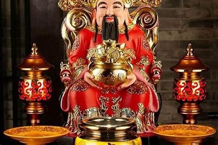 农历七月十五可以给财神上供吗