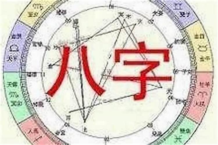 女走比肩和劫财大运是不是注定感情不顺,易离婚？