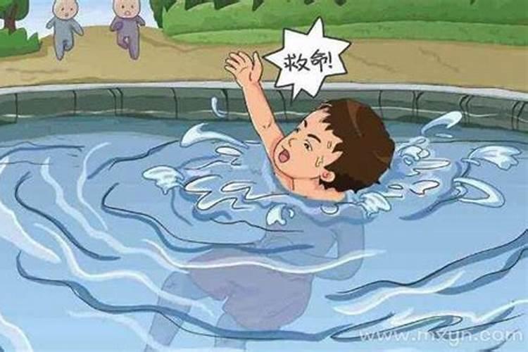 梦见孩子掉水里死了的预兆