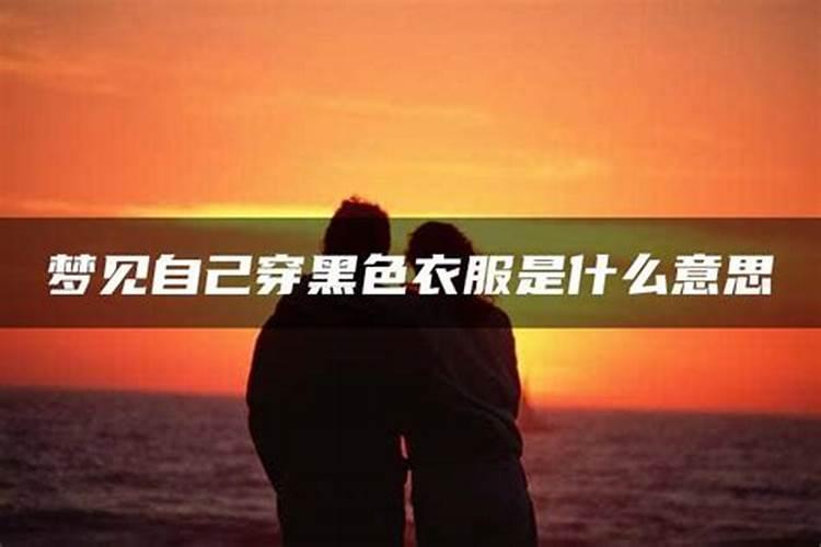 70年属狗的2025年运势和财运