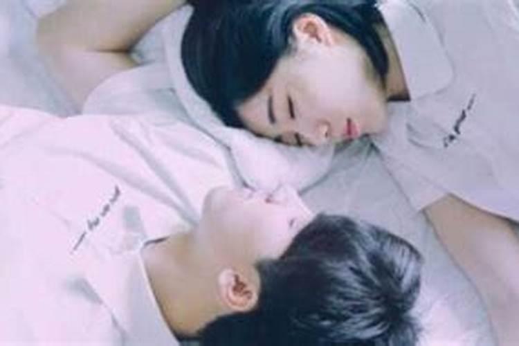 经常梦见前女友,是有什么预兆吗