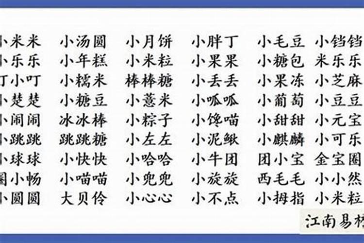 生日立春是好兆头吗