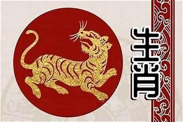 男庚午年十月廿一 女辛未年六月十七 姻缘如何