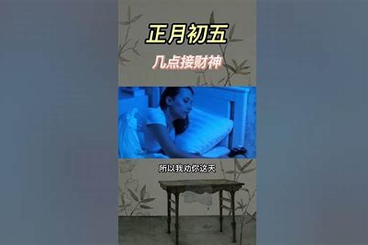 生辰八字算命婚姻配对是怎么算的 怎么合八字最准确？