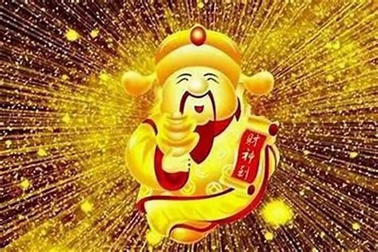 怎么看夫妻八字合财不合财