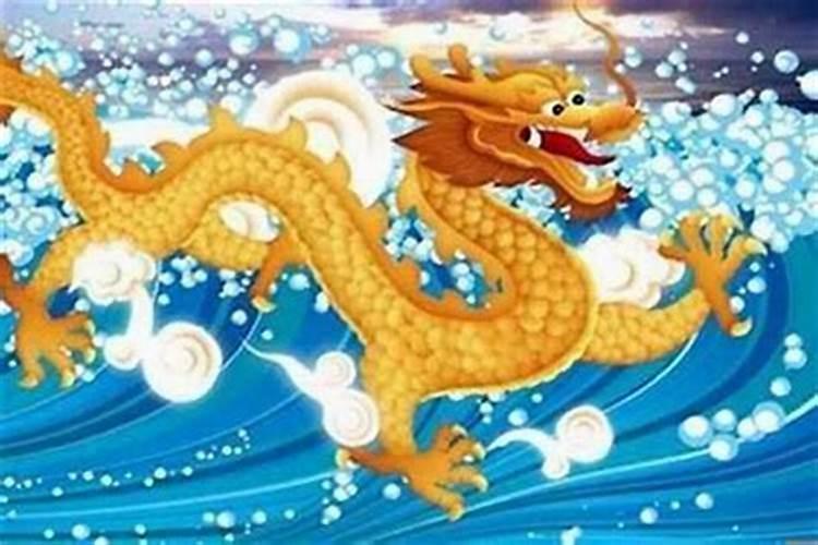 今年属龙的女性农历9月运程怎么y样