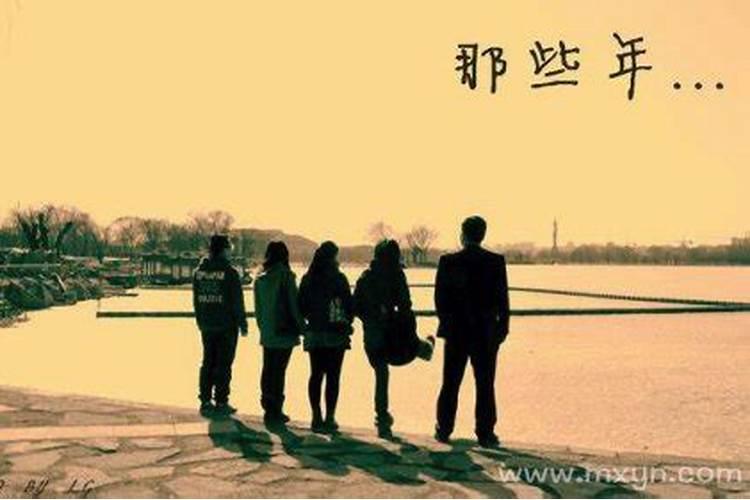 梦见许多老同学聚会的预兆