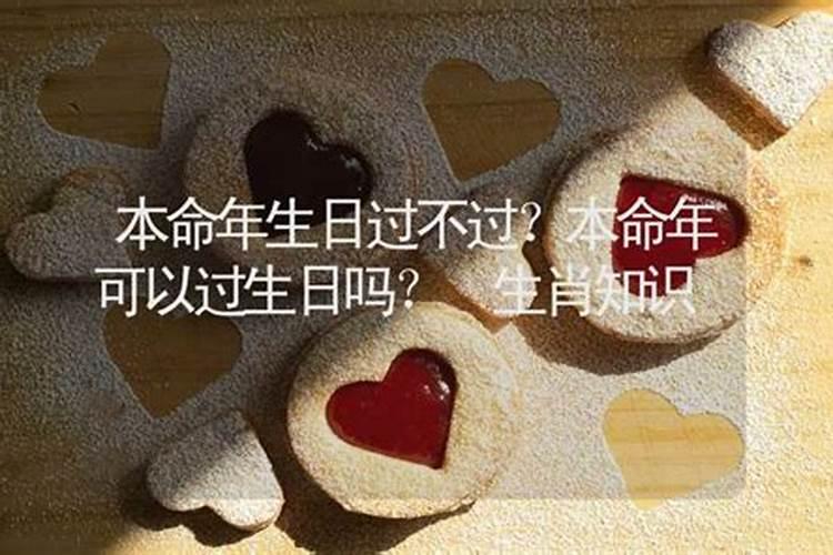 什么叫合婚？
