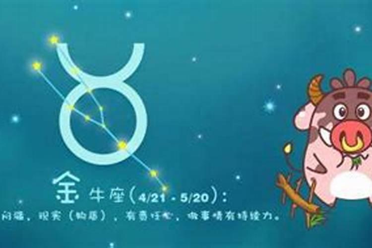 端午节出生的孩子命好不好 擅长洞悉人性？