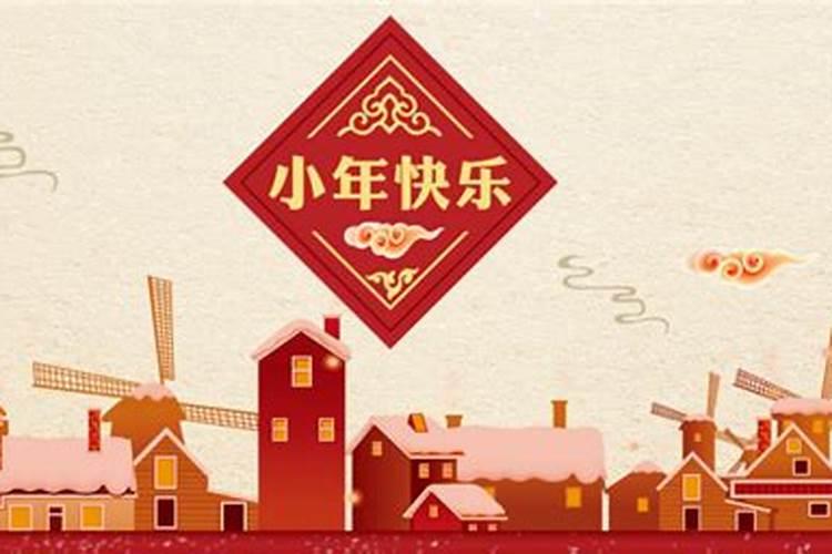 正月初二几点是吉时2023大年初二最好的时辰？